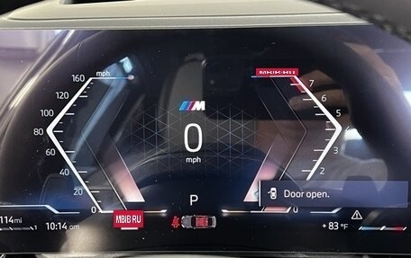 BMW 5 серия, 2025 год, 10 695 560 рублей, 19 фотография