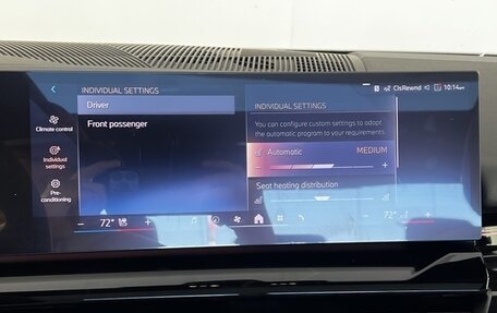 BMW 5 серия, 2025 год, 10 695 560 рублей, 20 фотография