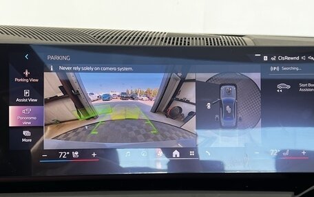 BMW 5 серия, 2025 год, 10 695 560 рублей, 22 фотография