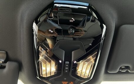 BMW 5 серия, 2025 год, 10 695 560 рублей, 26 фотография