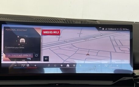 BMW 5 серия, 2025 год, 10 695 560 рублей, 21 фотография