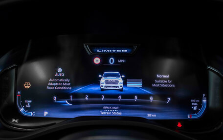 Rambler 1500, 2025 год, 10 182 688 рублей, 30 фотография