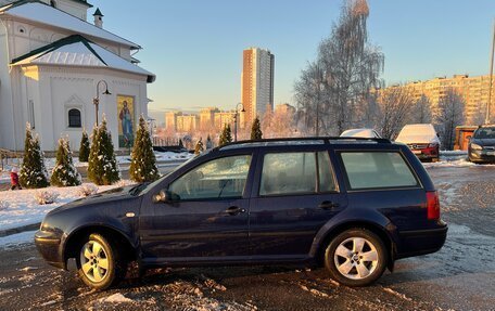 Volkswagen Golf IV, 1999 год, 299 000 рублей, 2 фотография