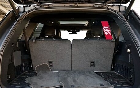 Lincoln Aviator II, 2025 год, 12 495 600 рублей, 19 фотография