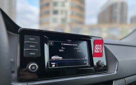 Volkswagen Polo VI (EU Market), 2021 год, 1 570 000 рублей, 12 фотография