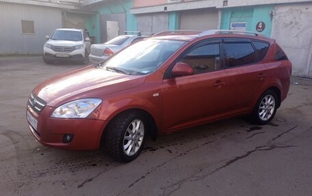 KIA cee'd I рестайлинг, 2008 год, 465 000 рублей, 3 фотография