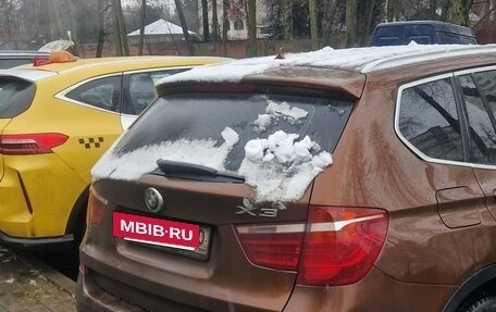 BMW X3, 2016 год, 2 700 000 рублей, 2 фотография