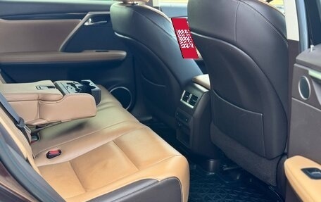 Lexus RX IV рестайлинг, 2017 год, 3 790 000 рублей, 10 фотография