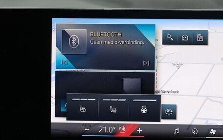 BMW X5, 2025 год, 12 000 000 рублей, 20 фотография