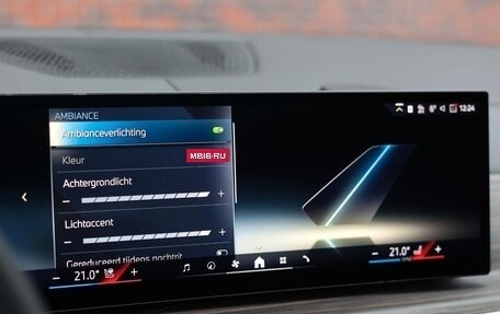 BMW X5, 2025 год, 12 000 000 рублей, 21 фотография