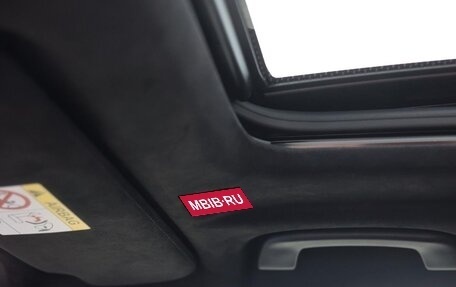 BMW X5, 2025 год, 12 000 000 рублей, 32 фотография