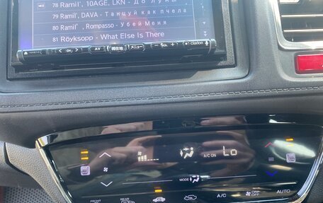 Honda Vezel, 2015 год, 1 700 000 рублей, 28 фотография