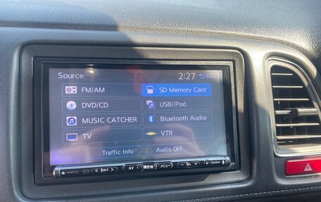 Honda Vezel, 2015 год, 1 700 000 рублей, 29 фотография