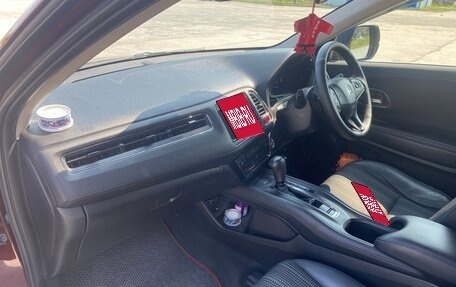 Honda Vezel, 2015 год, 1 700 000 рублей, 25 фотография