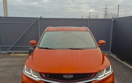 Geely Coolray I, 2020 год, 1 545 000 рублей, 5 фотография