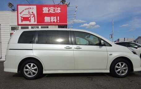 Toyota ISis I, 2014 год, 853 777 рублей, 4 фотография