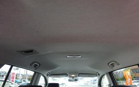 Toyota ISis I, 2014 год, 853 777 рублей, 25 фотография