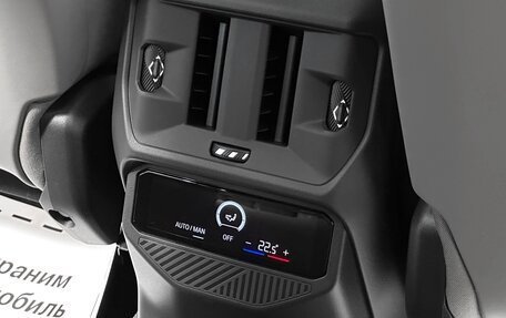 BMW X3, 2025 год, 8 256 000 рублей, 15 фотография