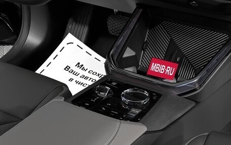 BMW X3, 2025 год, 8 256 000 рублей, 11 фотография