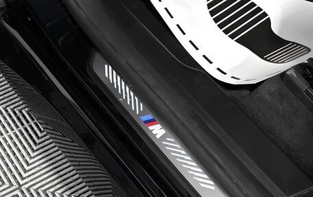 BMW X3, 2025 год, 8 256 000 рублей, 16 фотография