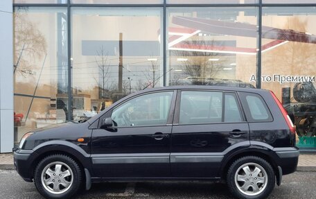 Ford Fusion I, 2008 год, 444 000 рублей, 8 фотография