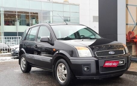 Ford Fusion I, 2008 год, 444 000 рублей, 3 фотография