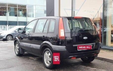 Ford Fusion I, 2008 год, 444 000 рублей, 6 фотография