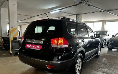 KIA Mohave I, 2012 год, 1 298 000 рублей, 3 фотография