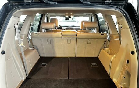 KIA Mohave I, 2012 год, 1 298 000 рублей, 16 фотография