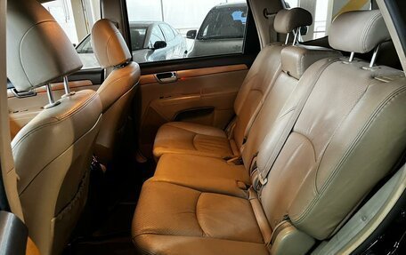 KIA Mohave I, 2012 год, 1 298 000 рублей, 15 фотография