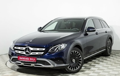 Mercedes-Benz E-Класс, 2019 год, 3 399 700 рублей, 1 фотография