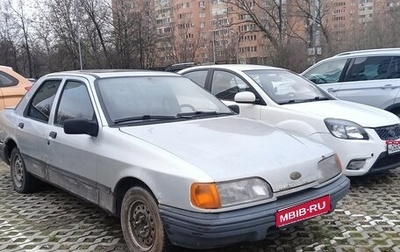 Ford Sierra I, 1988 год, 120 000 рублей, 1 фотография