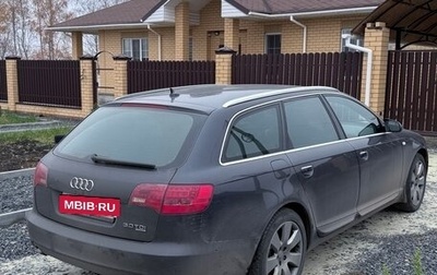 Audi A6, 2005 год, 750 000 рублей, 1 фотография