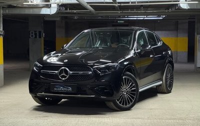Mercedes-Benz GLC Coupe, 2025 год, 11 900 000 рублей, 1 фотография