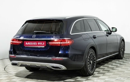 Mercedes-Benz E-Класс, 2019 год, 3 399 700 рублей, 5 фотография