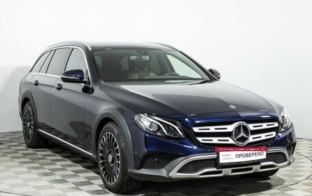 Mercedes-Benz E-Класс, 2019 год, 3 399 700 рублей, 3 фотография