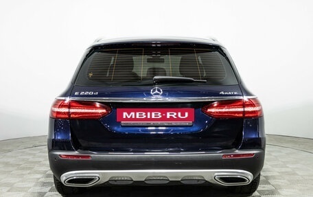 Mercedes-Benz E-Класс, 2019 год, 3 399 700 рублей, 6 фотография