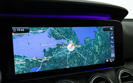 Mercedes-Benz E-Класс, 2019 год, 3 399 700 рублей, 18 фотография