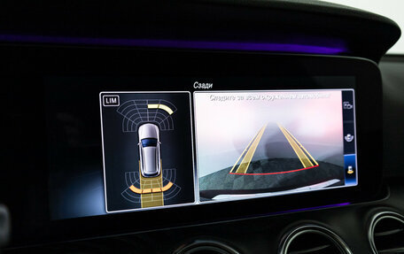 Mercedes-Benz E-Класс, 2019 год, 3 399 700 рублей, 16 фотография