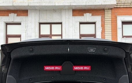 BMW 5 серия, 2019 год, 3 850 000 рублей, 21 фотография