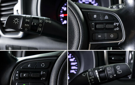 KIA Sportage IV рестайлинг, 2018 год, 1 939 000 рублей, 17 фотография