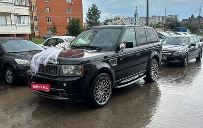 Land Rover Range Rover Sport I рестайлинг, 2008 год, 1 800 000 рублей, 1 фотография