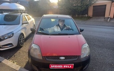 Ford Fiesta, 2006 год, 380 000 рублей, 1 фотография