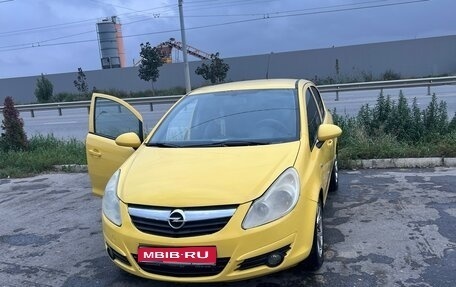 Opel Corsa D, 2008 год, 480 000 рублей, 1 фотография