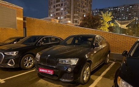 BMW X4, 2016 год, 3 290 000 рублей, 1 фотография