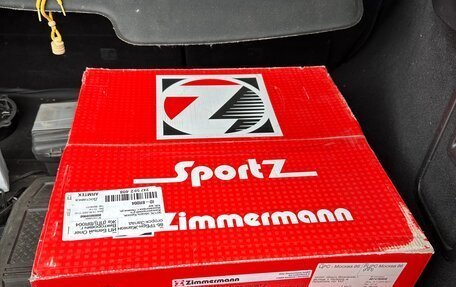 Land Rover Range Rover Sport I рестайлинг, 2008 год, 1 800 000 рублей, 6 фотография