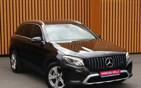 Mercedes-Benz GLC, 2018 год, 2 420 000 рублей, 1 фотография