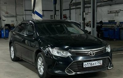 Toyota Camry, 2015 год, 1 970 000 рублей, 1 фотография