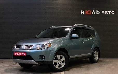 Mitsubishi Outlander III рестайлинг 3, 2008 год, 1 000 000 рублей, 1 фотография