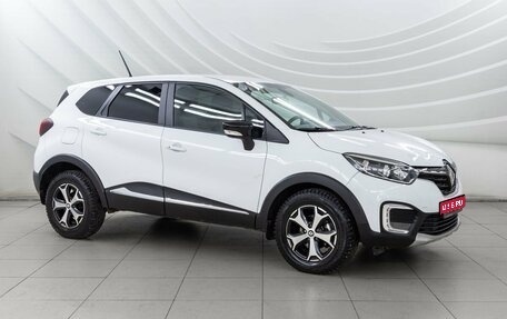 Renault Kaptur I рестайлинг, 2021 год, 1 648 000 рублей, 1 фотография